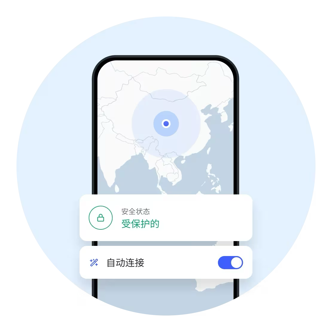 水母加速器官网展示图